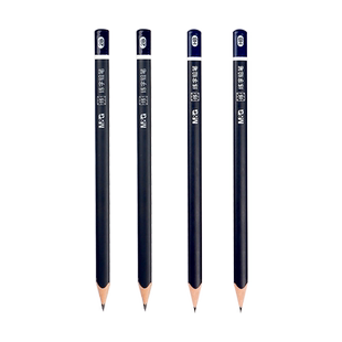 晨光练字铅笔大三角铅笔儿童用HB粗杆幼儿园小学生特粗芯硬笔书法练字2比安全无毒2B三棱公文式专用一年级