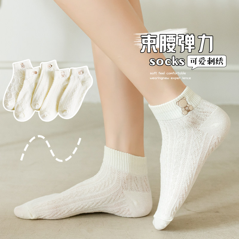 白色袜子薄款春夏复古刺绣透气
