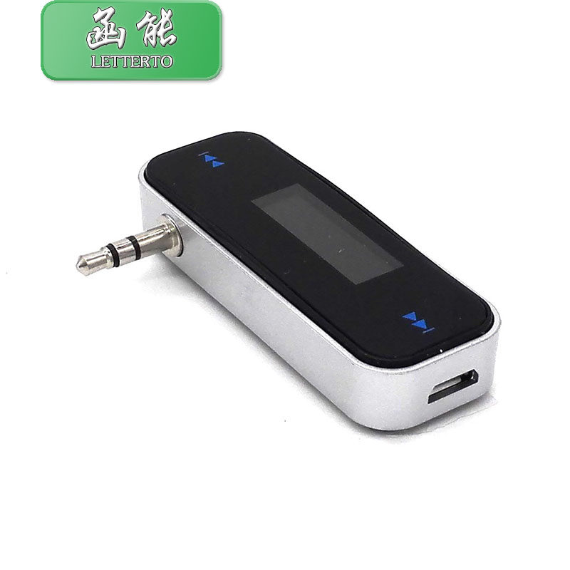 车载FM发射器 调频发射器 MP3无线转发器 手机用汽车免提通话|ruв категории Цифровые аксессуары, MP3/Mp4 аксессуары, FM/Mp3 - передатчик - от Buy2taobao.com для оказания профессиональной услуги покупки агента Taobao
