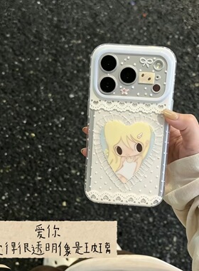 ins风波点卡通蕾丝女孩适用17pro/iPhone手机壳苹果16promax小众15全包软14pro可爱13透明12/11防摔保护套