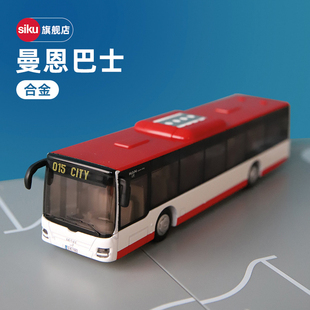 siku曼恩Lion City巴士3734儿童仿真合金车模玩具男孩公交车