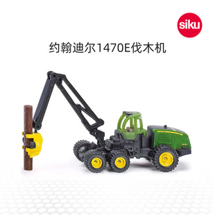 siku约翰迪尔1470E伐木机1652儿童仿真合金车模型男孩收割机玩具