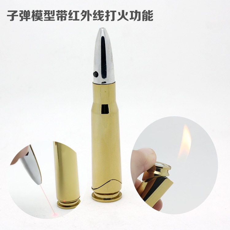 YM-076带激光子弹砂轮明火打火机 创意个性打火机 地摊夜市货源