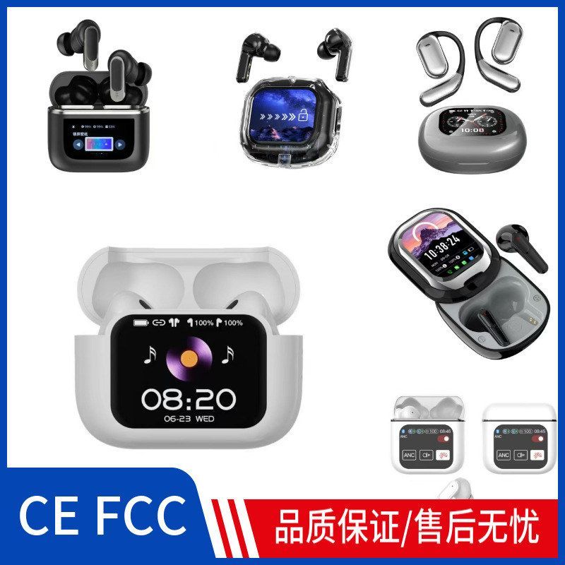 新款V8显示A9pro 降噪ANC蓝牙耳机AI翻译带屏幕无线入耳超长续航