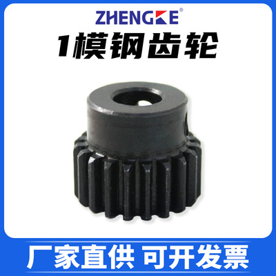 电机电源线配件直流减速电机6伏12v24v单头双头带接头端子线马达