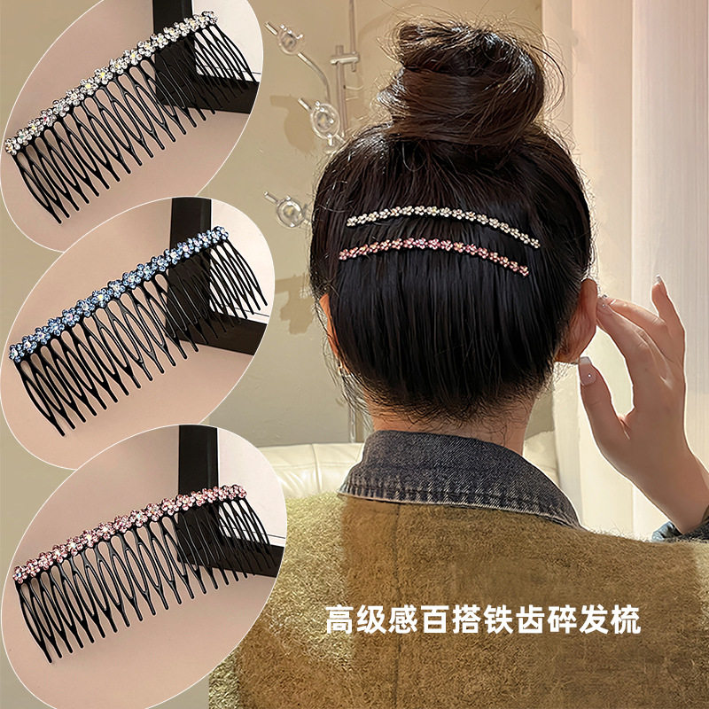 跨境热销碎发卡合金镶水钻发梳 女生头饰盘发配饰黑色金属齿插梳,饰品/流行首饰/时尚饰品新,民族风发饰,淘宝优惠券,粉丝福利购,淘宝优惠卷