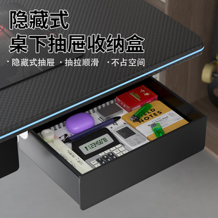 跨境抽屉式桌下收纳盒A4文件夹大容量办公室桌底储物隐形收纳盒