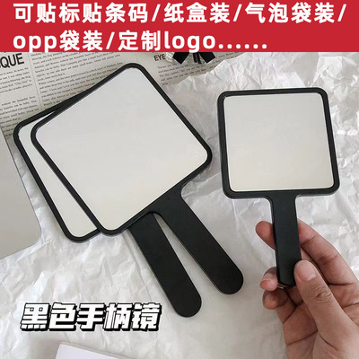 跨境男女学生方形手柄镜随身便携手持小镜子化妆镜活动福利小礼品