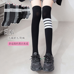 小腿袜子女黑灰色长筒纯棉袜秋冬四条杠jk袜子显瘦过膝袜日系潮袜