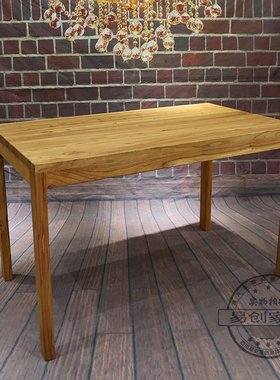 漫咖啡桌椅老榆木家具咖啡厅复古全实木做旧餐桌原木中式四人桌子