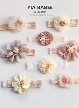 婴儿小月龄发带护囟门夏季女宝宝蕾丝皇冠护卤门弹力头花百天摄影