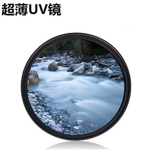 相机单反微单镜头UV保护镜95mm