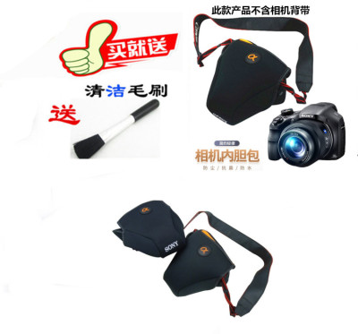 适用索尼便携相机包内胆包