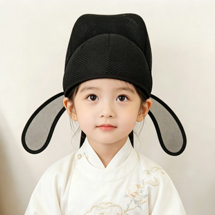 唐制李白帽子儿童幞头宋朝书生帽东坡巾古风汉服头饰演出景区拍摄