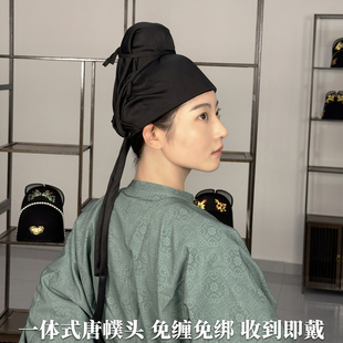 唐制幞头帽李白帽子长安的荔枝同款唐朝汉服圆领袍发官冠男女同款