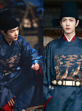 藏海传影视同款明朝官服汉服男一品大臣补服朝服宰相文官演出衣服