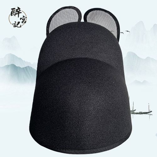 明制翼善冠乌纱帽汉服配帽男儿童