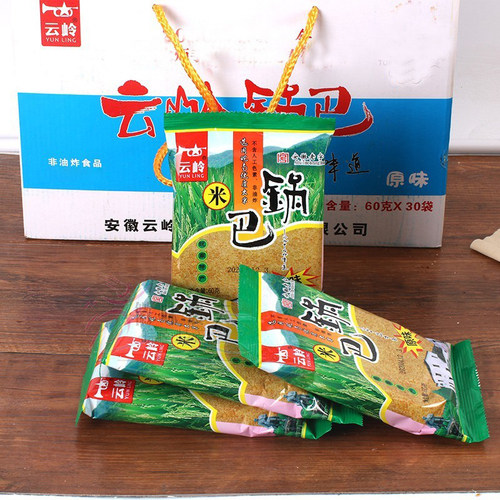 安徽宣城皖南特产云岭锅巴