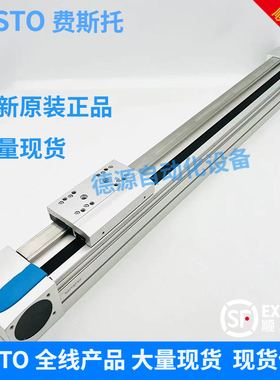 FESTO费斯托正品电缸 EGC-80-500-TB-KF-GK 556814 现货顺丰包邮