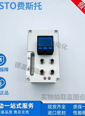 FESTO费斯托 VPPEO-6L-1-G14-1V0H-C-D2-CS 8155246 全新正品
