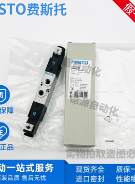 FESTO阀VUVS-L30-B52-ZD-G38-F8-1C1/1B2 575610 575614 575612