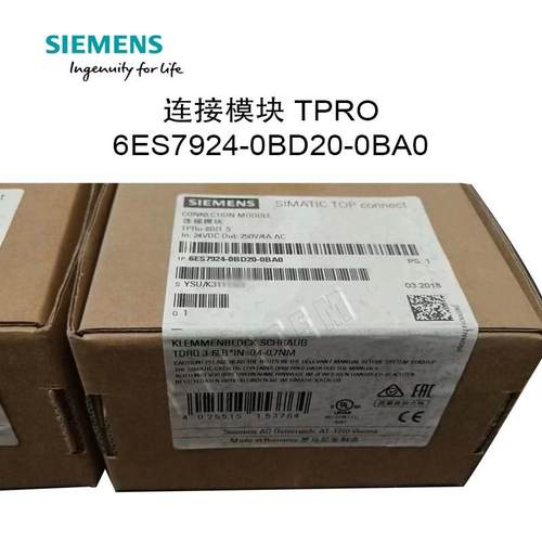 西门子PLC模块6ES79240BD200BA0