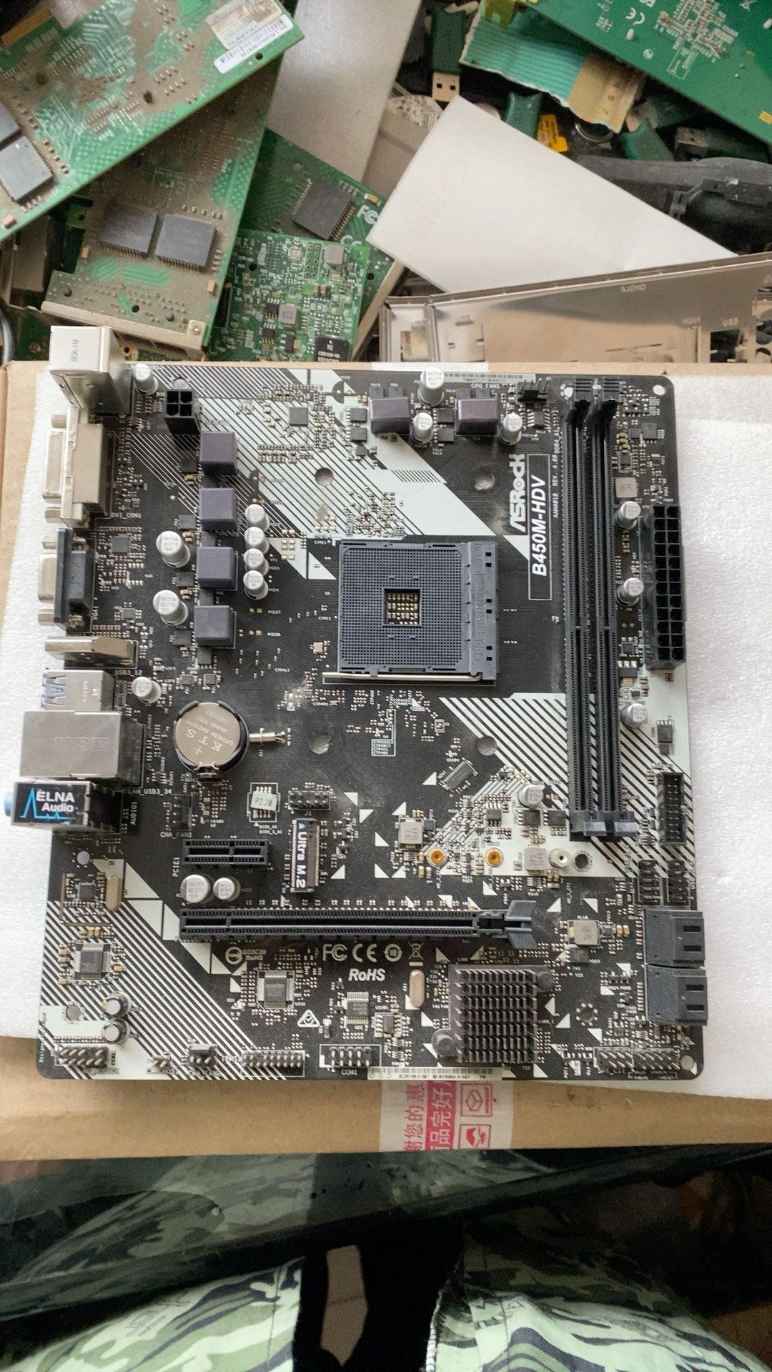 议价华擎b450m-hdv主板