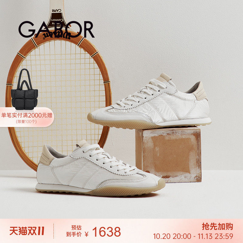 Gabor德国嘉步83180休闲鞋 2026SS春夏新品 圆头通勤薄底鞋德训鞋