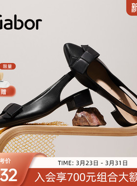 Gabor德国嘉步41522凉鞋  时尚雅致后空粗跟凉鞋