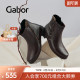 Gabor德国嘉步34677靴子 靴 复古动物纹拼接时装