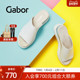 Gabor德国嘉步44613女款 厚底拖鞋 百搭增高沙滩凉拖鞋 时尚