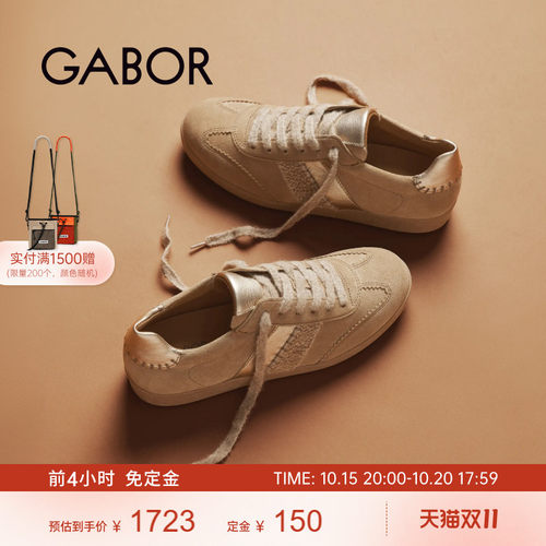 时尚秋冬绒面系带德训鞋
