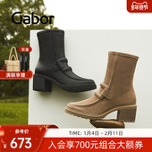 粗跟反绒拉链木纹方根通勤时装 Gabor德国嘉步32844靴子 时尚 靴