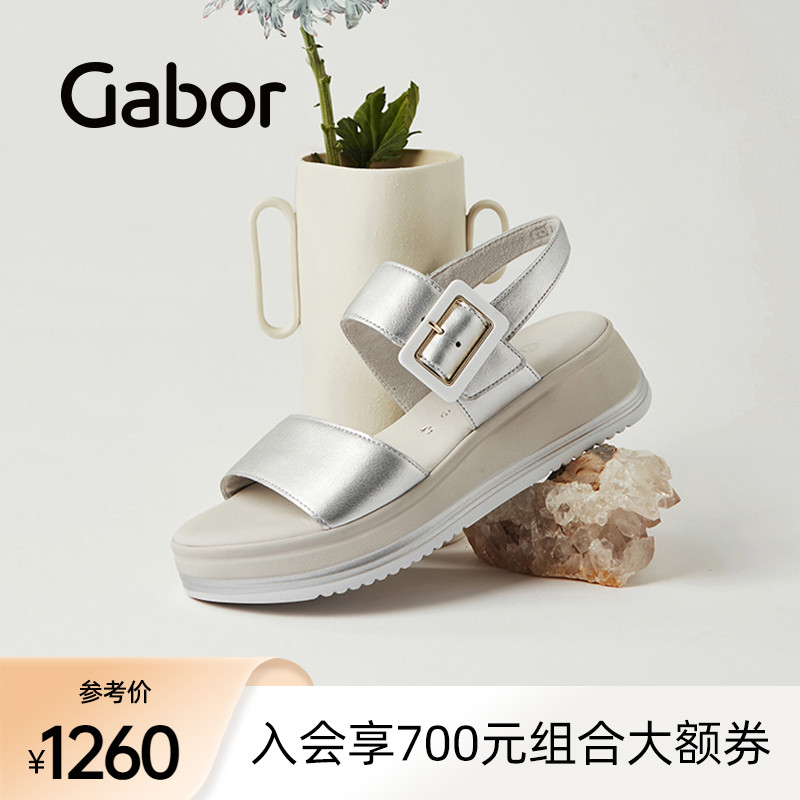 一字式扣带魔术贴时尚凉鞋