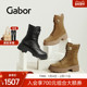 Gabor德国嘉步71761靴子 2025秋冬新款 复古纯色加绒休闲马丁靴