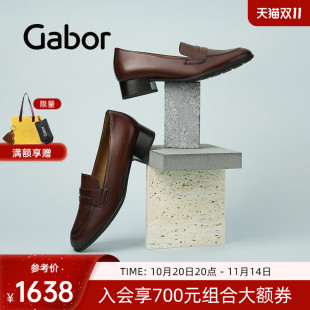 粗跟一脚蹬通勤舒适乐福鞋 Gabor德国嘉步55280单鞋 时尚