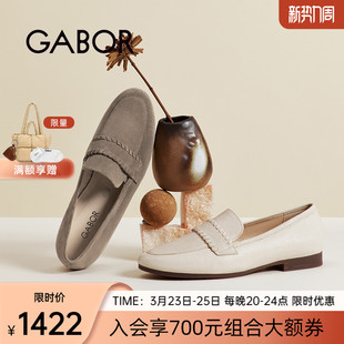 Gabor德国嘉步82432单鞋 2026SS春夏新品 圆头平跟通勤乐福鞋