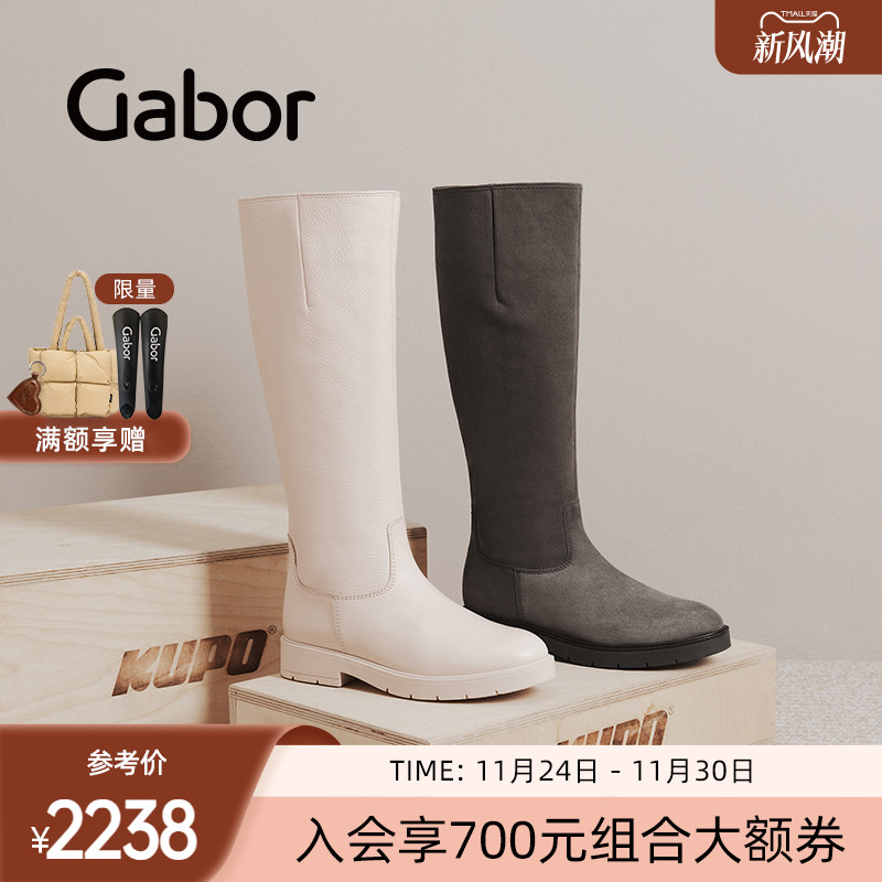 时尚经典拉链优雅时装靴