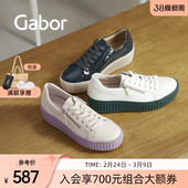 侧拉链深口板鞋 小白鞋 63200休闲鞋 Gabor德国嘉步