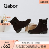 粗跟马蹄扣金属羊反绒时装 经典 靴女 时尚 Gabor德国嘉步31601靴子