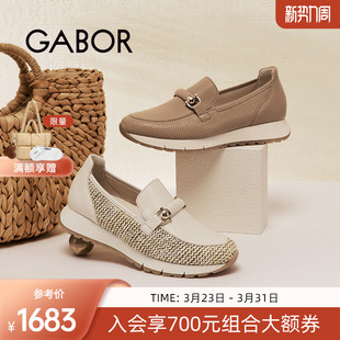 光面平跟乐福鞋 时尚 2026SS春夏新品 Gabor德国嘉步82472单鞋