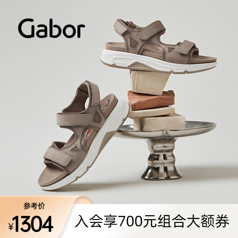 简约透气魔术贴露趾凉鞋