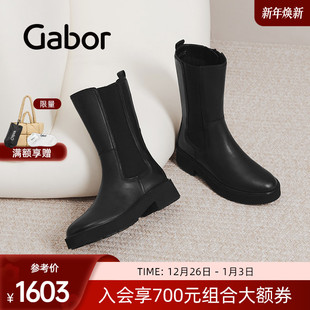 Gabor德国嘉步71780靴子 光面纯色简约方跟短靴 2025秋冬新款