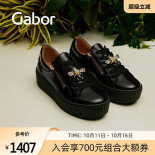 Gabor德国嘉步43201运动鞋 厚底女 厚底小蜜蜂休闲板鞋