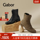 Gabor德国嘉步71646靴子 增高休闲马丁靴 时尚 2025秋冬新款 经典