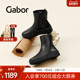 Gabor德国嘉步53631靴子 靴女 简约优雅时装 纯色时尚 经典