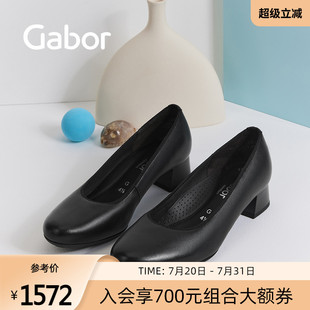 光面 中高跟粗跟 Gabor德國(guó)嘉步52140 經(jīng)典 單鞋 女款 黑色羊皮革