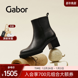 靴 光面纯色厚底时装 Gabor德国嘉步71874靴子 2025秋冬新款