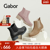 Gabor德国嘉步31710靴子 休闲同色U型拼接侧拉链切尔西靴