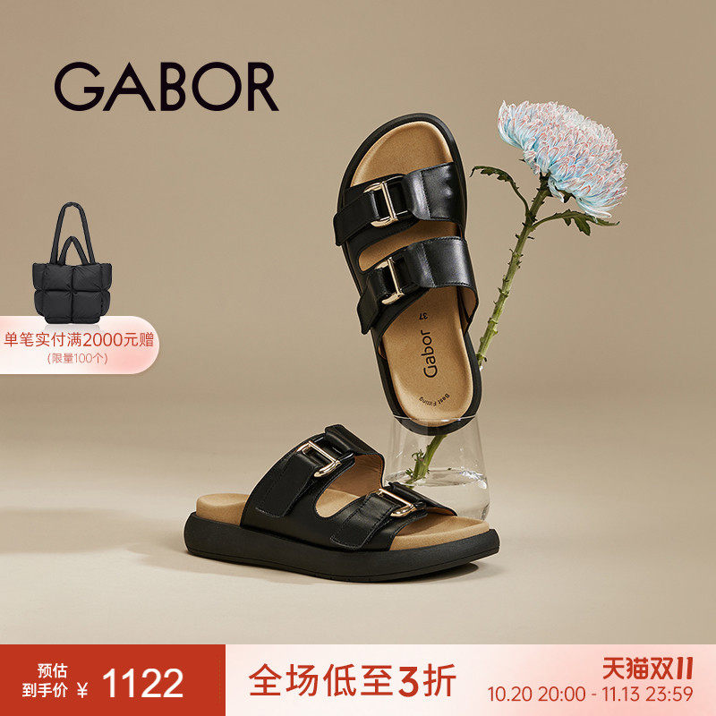 Gabor德国嘉步 63756拖鞋  平跟魔术贴厚底双排扣休闲拖鞋女凉鞋